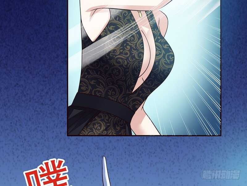 《恶魔总裁的二次初恋》第36话 计中计 第36页