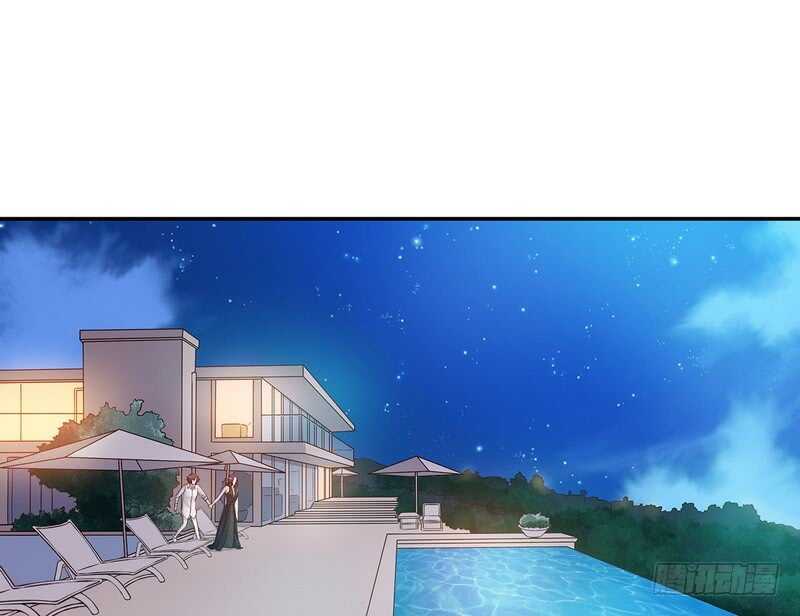 《恶魔总裁的二次初恋》第36话 计中计 第3页