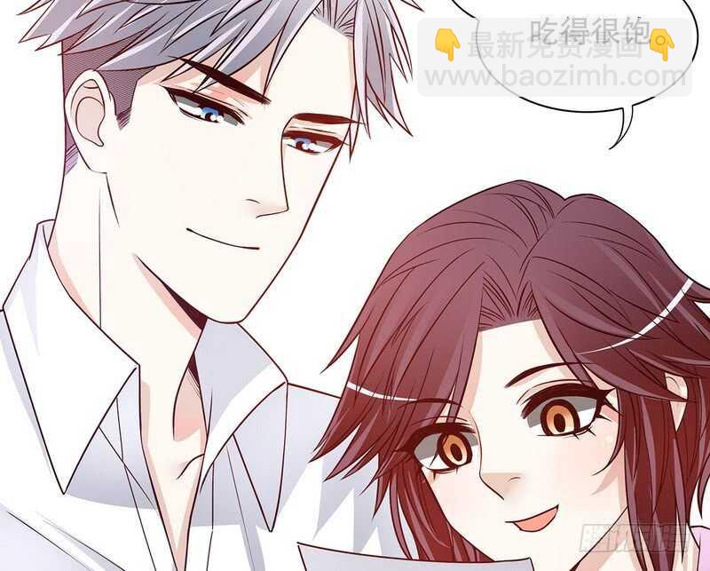 《恶魔总裁的二次初恋》第38话 姐姐爱吃的牛排 第37页