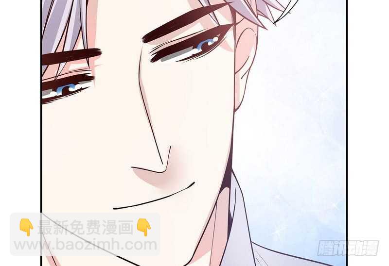 《恶魔总裁的二次初恋》第38话 姐姐爱吃的牛排 第42页