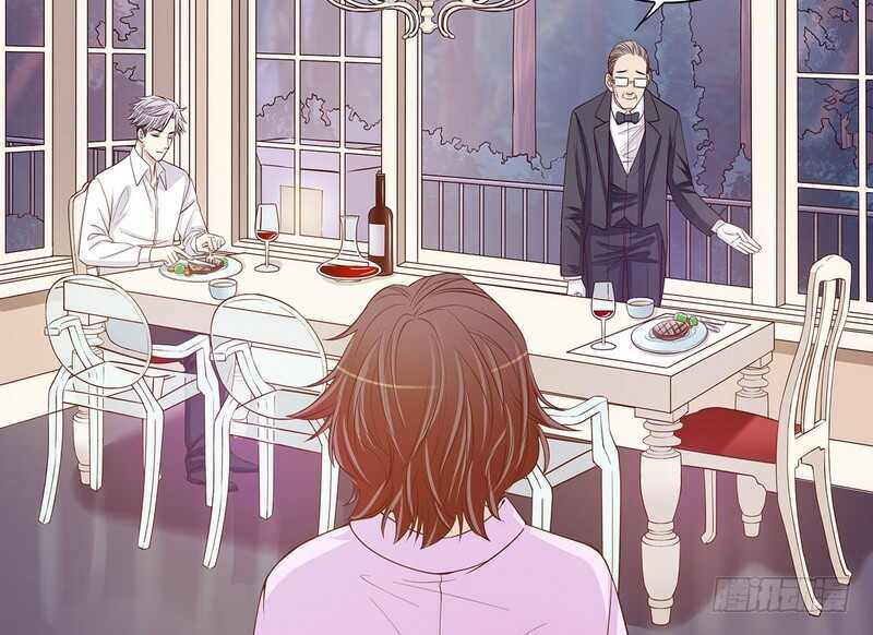 《恶魔总裁的二次初恋》第38话 姐姐爱吃的牛排 第4页
