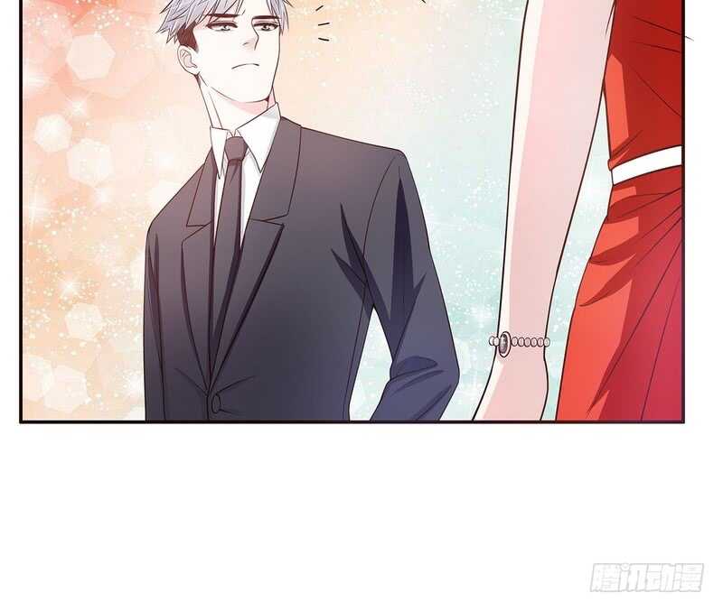 《恶魔总裁的二次初恋》第39话 青春的回忆 第11页