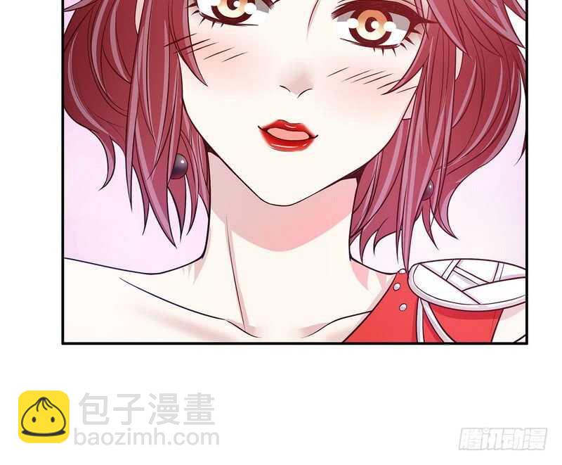 《恶魔总裁的二次初恋》第39话 青春的回忆 第19页