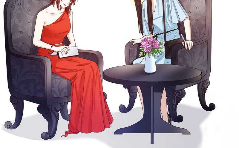 《恶魔总裁的二次初恋》第40话恼人的窃听 第14页