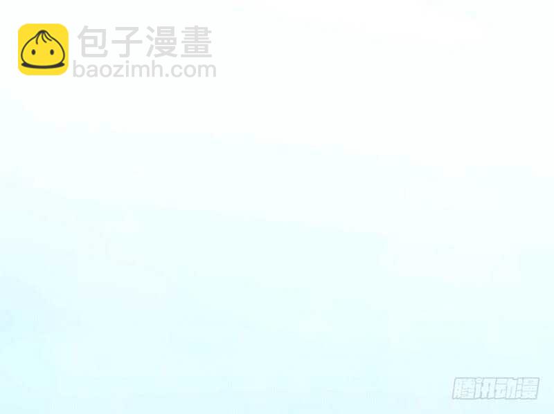 《恶魔总裁的二次初恋》第37话 只要能救宝宝 第10页