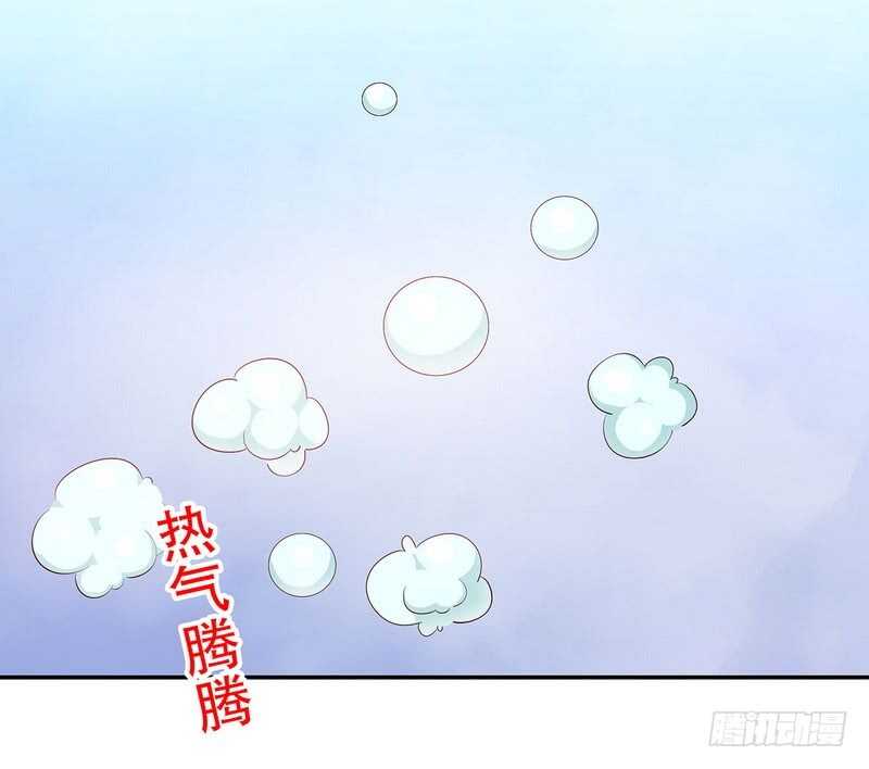 《恶魔总裁的二次初恋》第37话 只要能救宝宝 第11页