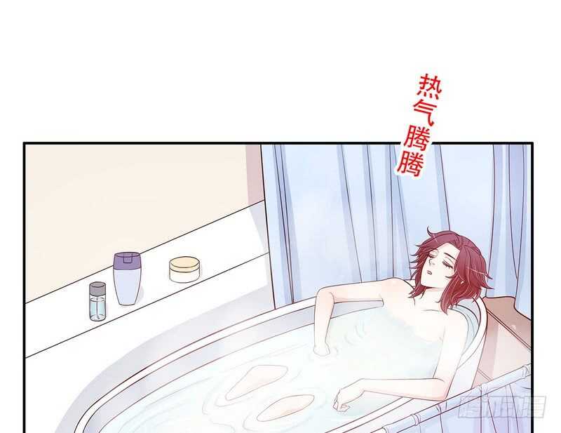 《恶魔总裁的二次初恋》第37话 只要能救宝宝 第12页