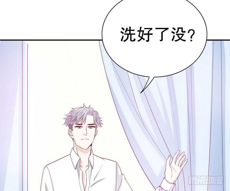 《恶魔总裁的二次初恋》第37话 只要能救宝宝 第15页