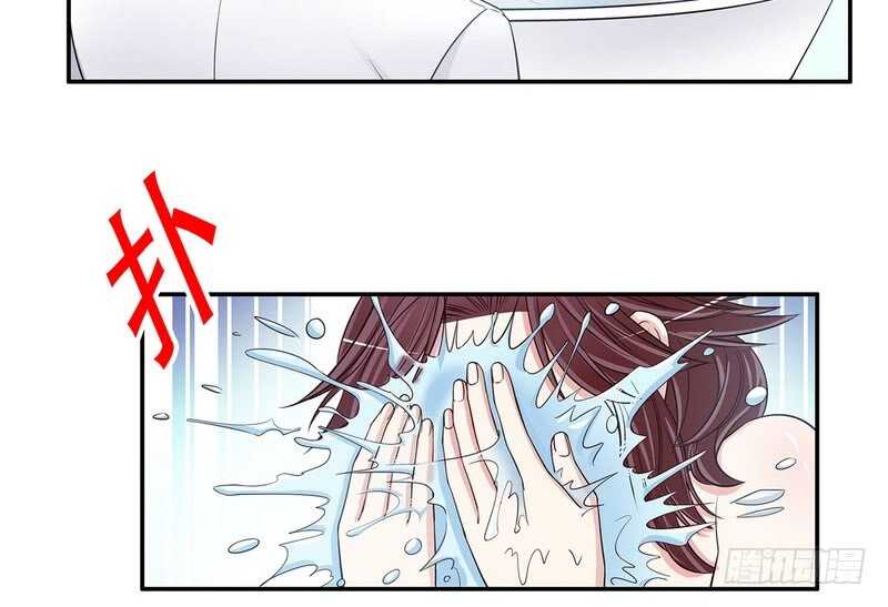 《恶魔总裁的二次初恋》第37话 只要能救宝宝 第27页