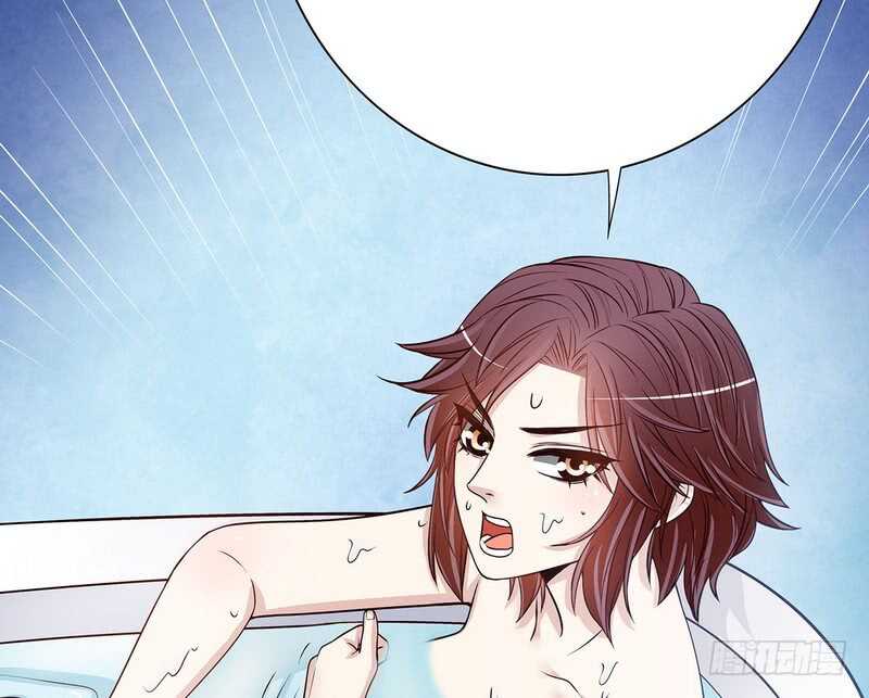 《恶魔总裁的二次初恋》第37话 只要能救宝宝 第30页