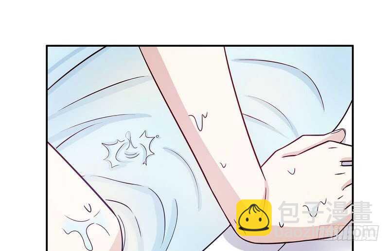 《恶魔总裁的二次初恋》第37话 只要能救宝宝 第35页
