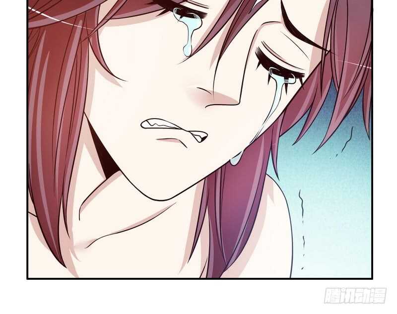 《恶魔总裁的二次初恋》第37话 只要能救宝宝 第48页