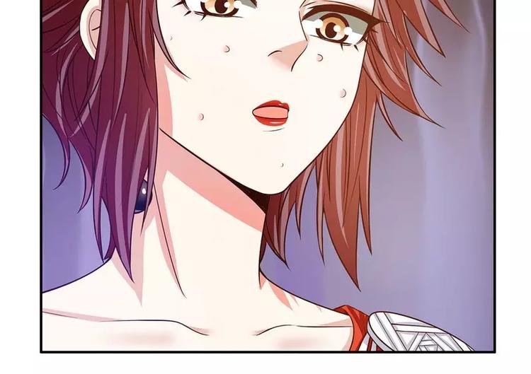 《恶魔总裁的二次初恋》第44话 多少钱呀小姐姐 第30页