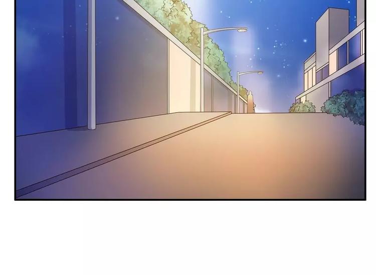 《恶魔总裁的二次初恋》第44话 多少钱呀小姐姐 第5页