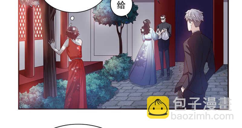 《恶魔总裁的二次初恋》第42话 遥遥无期的二胎 第27页