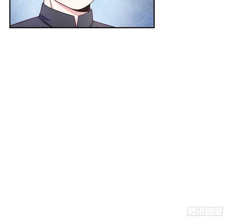 《恶魔总裁的二次初恋》第41话 不动声色的骗局 第10页