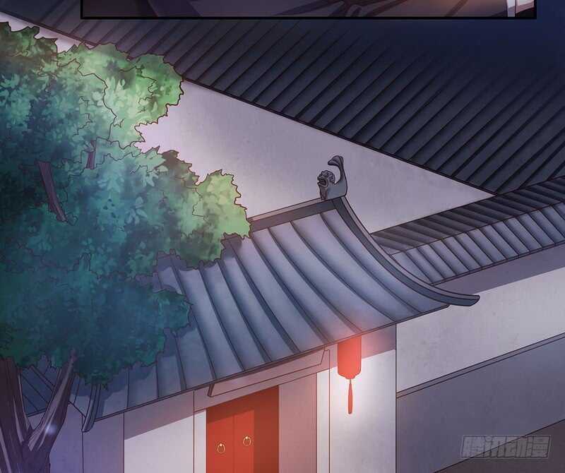 《恶魔总裁的二次初恋》第41话 不动声色的骗局 第16页