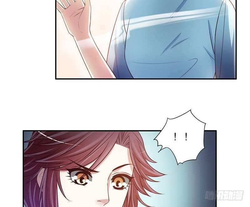 《恶魔总裁的二次初恋》第41话 不动声色的骗局 第26页