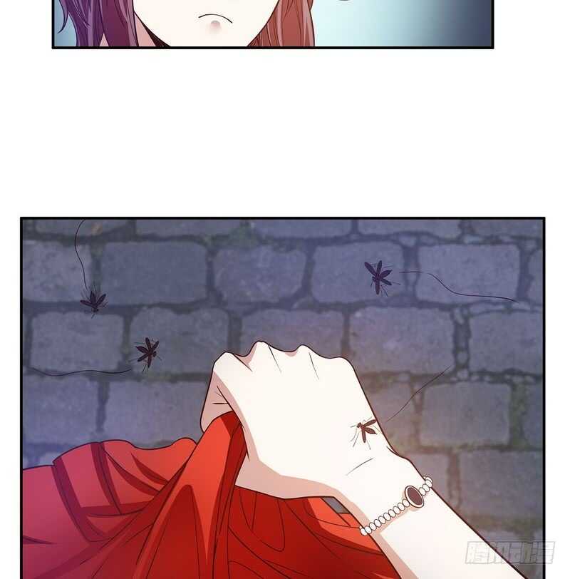 《恶魔总裁的二次初恋》第41话 不动声色的骗局 第27页