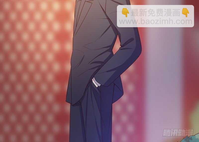 《恶魔总裁的二次初恋》第41话 不动声色的骗局 第41页