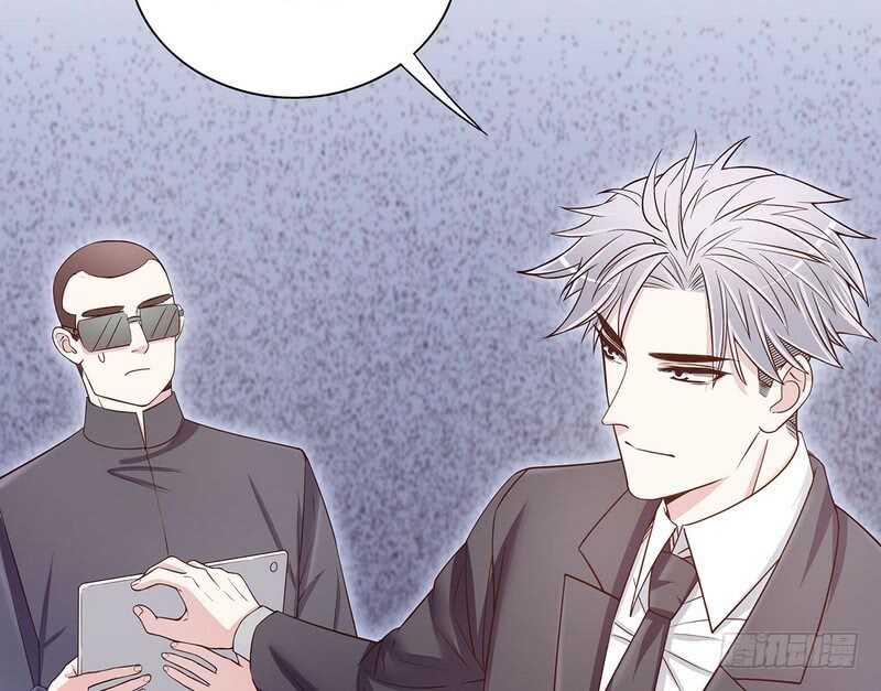 《恶魔总裁的二次初恋》第41话 不动声色的骗局 第5页