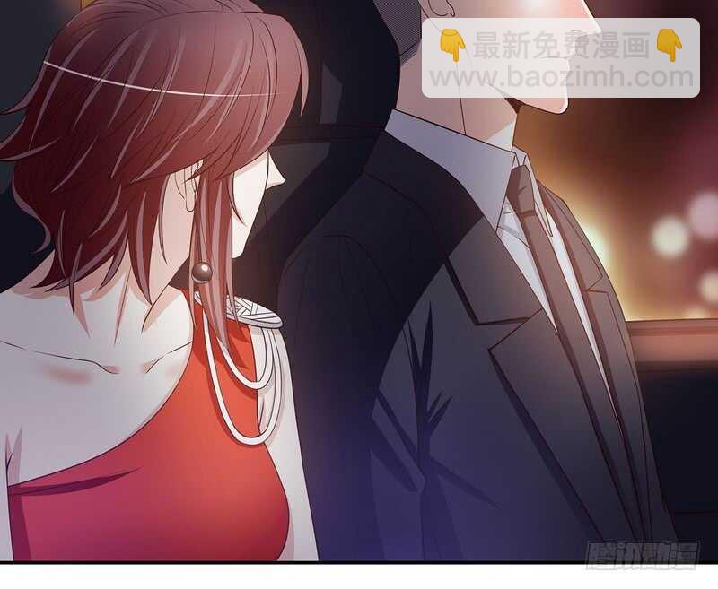 《恶魔总裁的二次初恋》第43话 下车！ 第22页