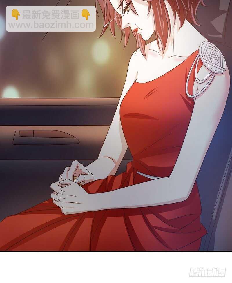 《恶魔总裁的二次初恋》第43话 下车！ 第30页