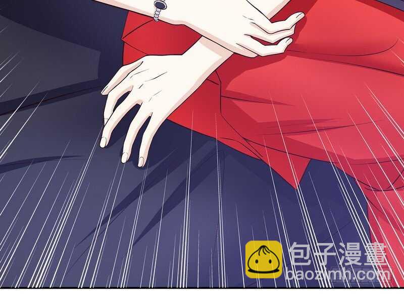 《恶魔总裁的二次初恋》第43话 下车！ 第34页