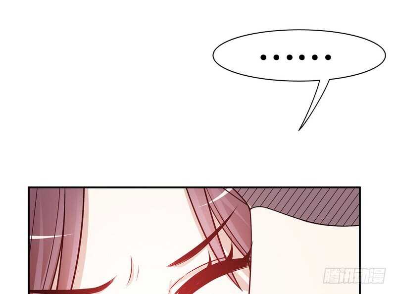 《恶魔总裁的二次初恋》第43话 下车！ 第35页