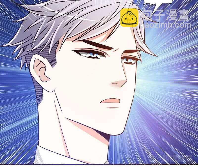 《恶魔总裁的二次初恋》第43话 下车！ 第41页