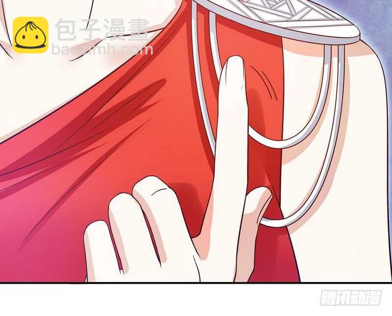 《恶魔总裁的二次初恋》第45话 不合格的母亲 第12页