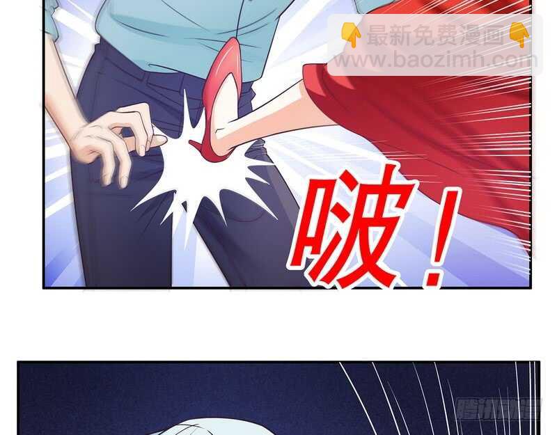 《恶魔总裁的二次初恋》第45话 不合格的母亲 第16页