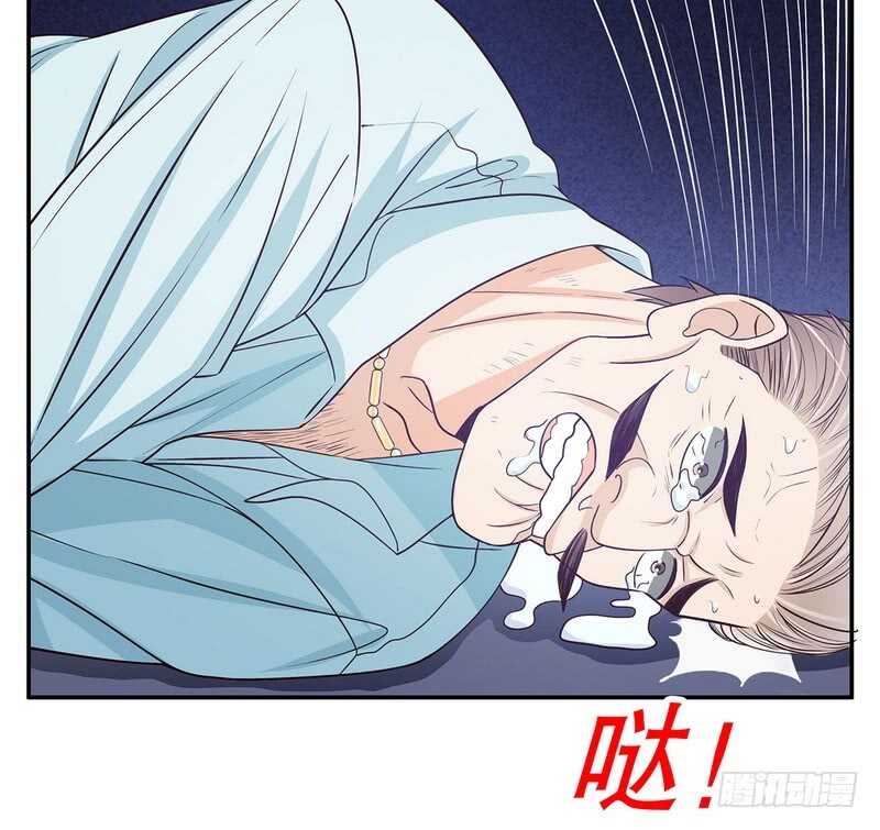 《恶魔总裁的二次初恋》第45话 不合格的母亲 第17页