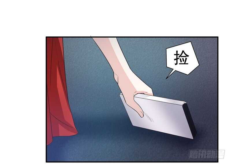 《恶魔总裁的二次初恋》第45话 不合格的母亲 第22页