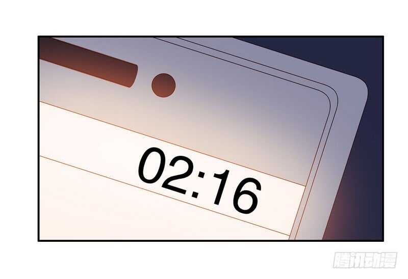 《恶魔总裁的二次初恋》第45话 不合格的母亲 第27页