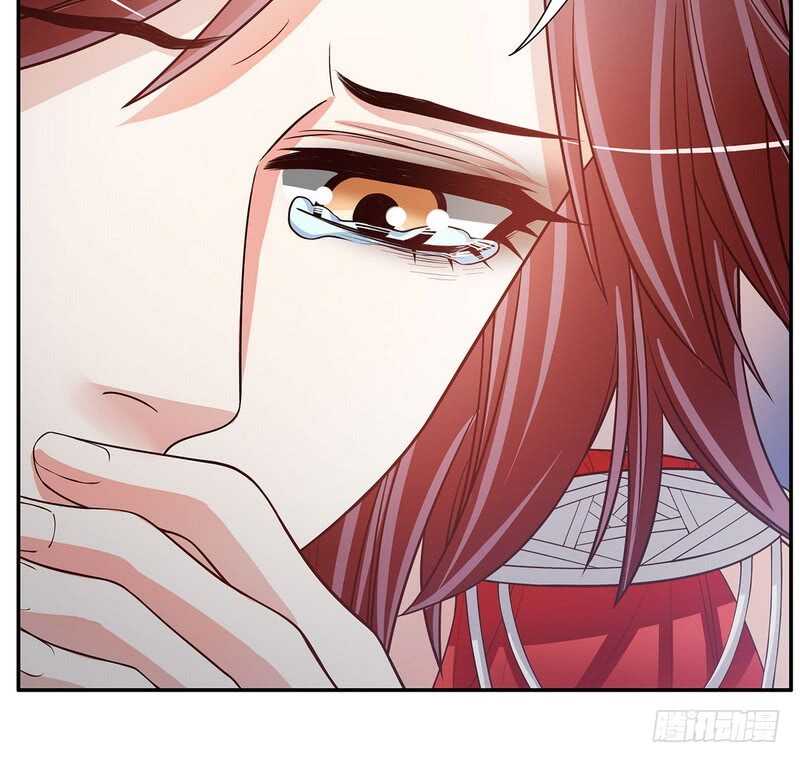 《恶魔总裁的二次初恋》第45话 不合格的母亲 第43页