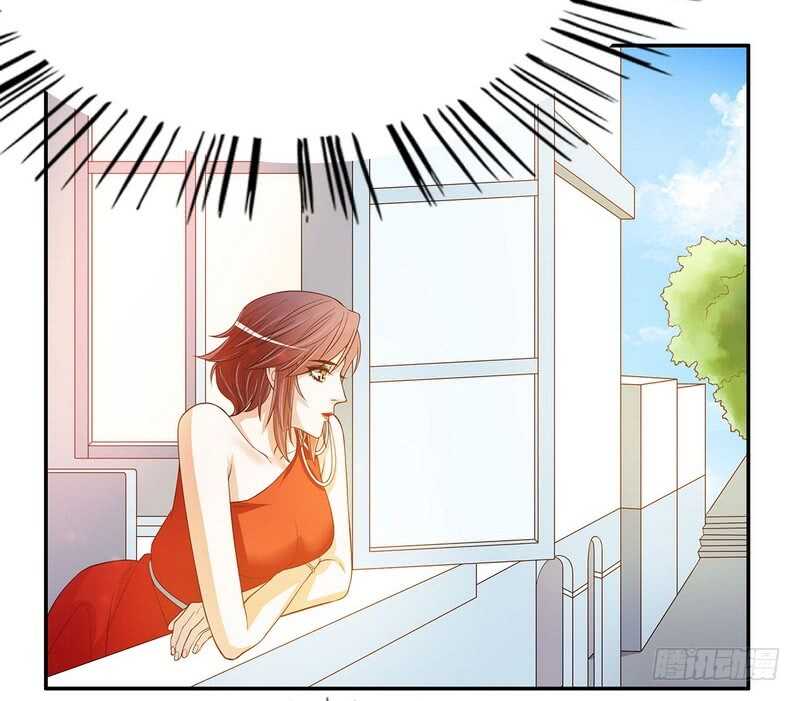 《恶魔总裁的二次初恋》第46话苏意莲的秘密 第11页
