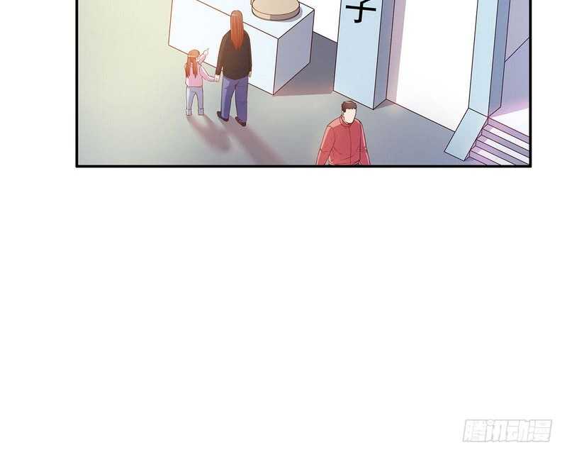 《恶魔总裁的二次初恋》第46话苏意莲的秘密 第13页
