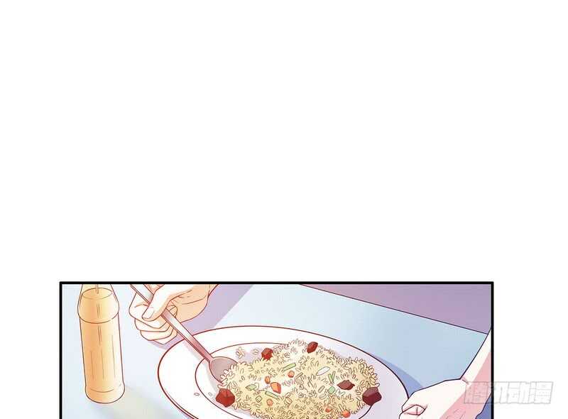 《恶魔总裁的二次初恋》第46话苏意莲的秘密 第15页