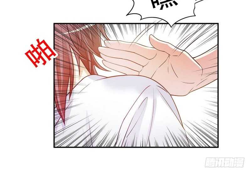 《恶魔总裁的二次初恋》第46话苏意莲的秘密 第20页