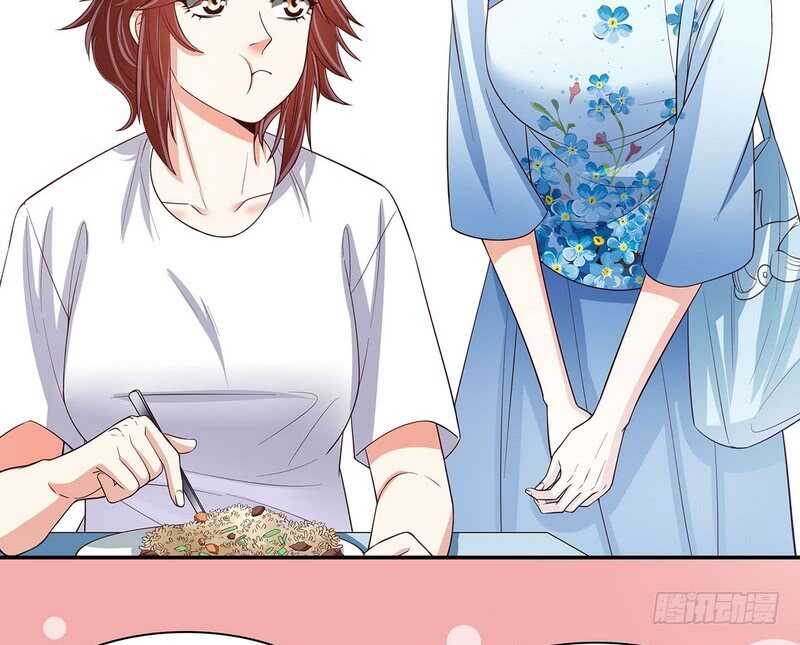 《恶魔总裁的二次初恋》第46话苏意莲的秘密 第22页