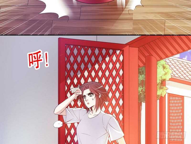 《恶魔总裁的二次初恋》第46话苏意莲的秘密 第48页