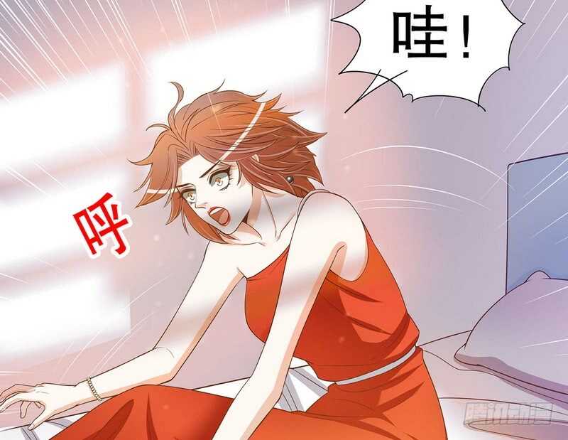《恶魔总裁的二次初恋》第46话苏意莲的秘密 第6页
