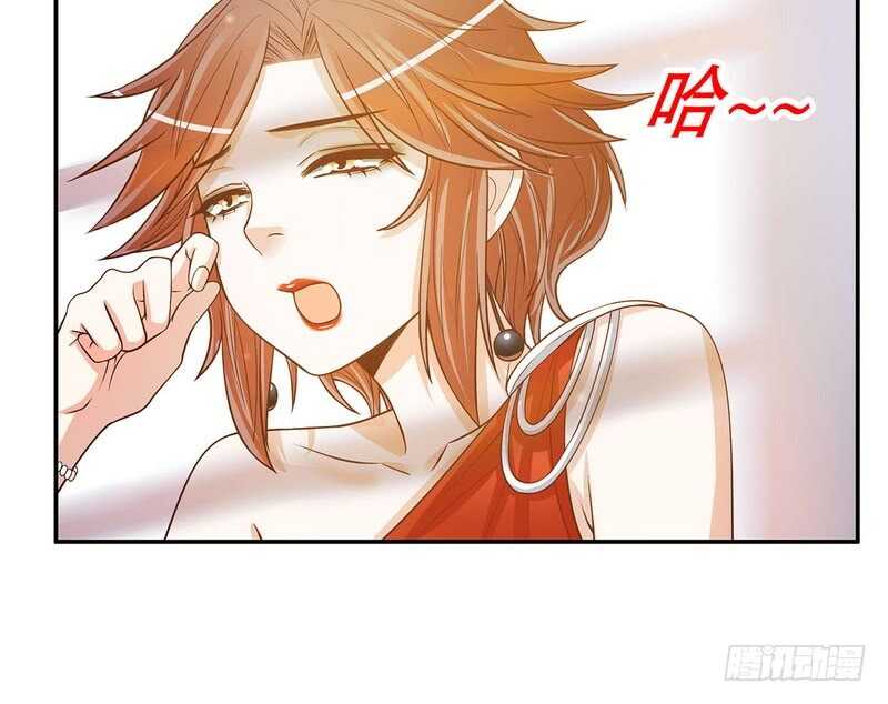 《恶魔总裁的二次初恋》第46话苏意莲的秘密 第8页