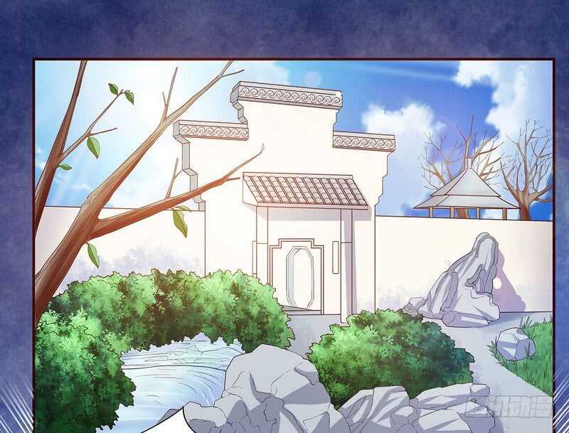 《恶魔总裁的二次初恋》第47话 我妈的墓还没迁走呢！ 第28页