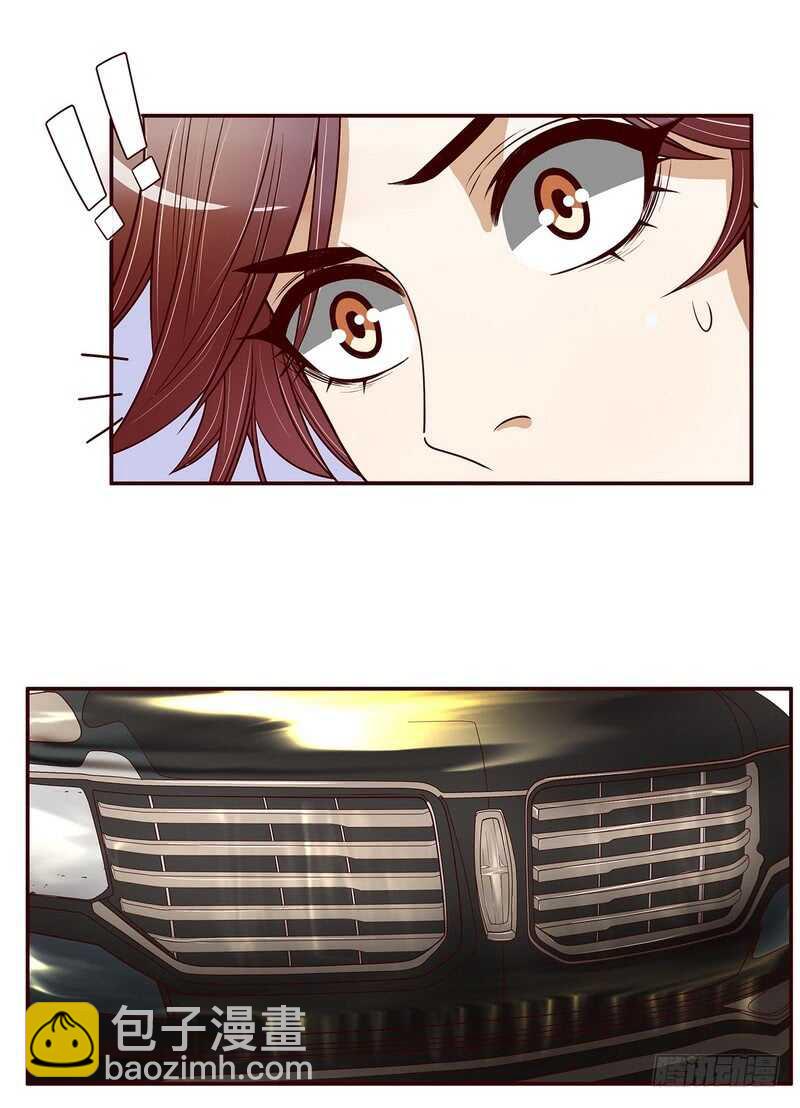 《恶魔总裁的二次初恋》第48话 驯马 第19页