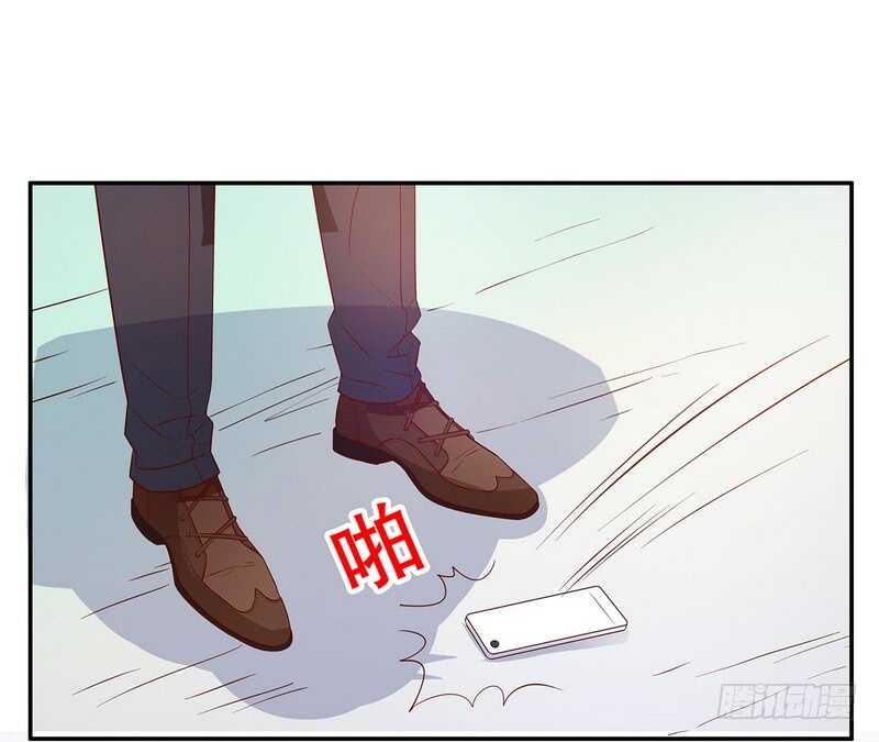 《恶魔总裁的二次初恋》第52话 啊！完蛋啦！ 第20页