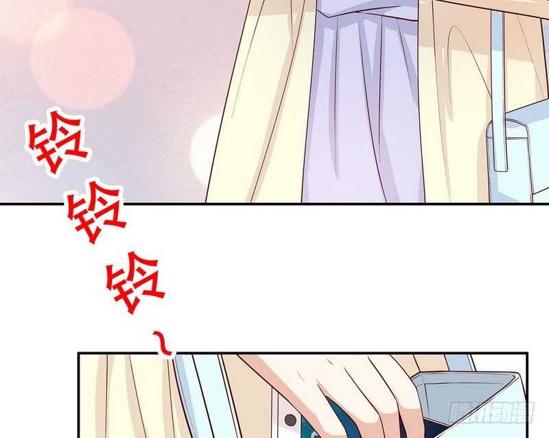 《恶魔总裁的二次初恋》第51话 姐姐的忌日 第13页