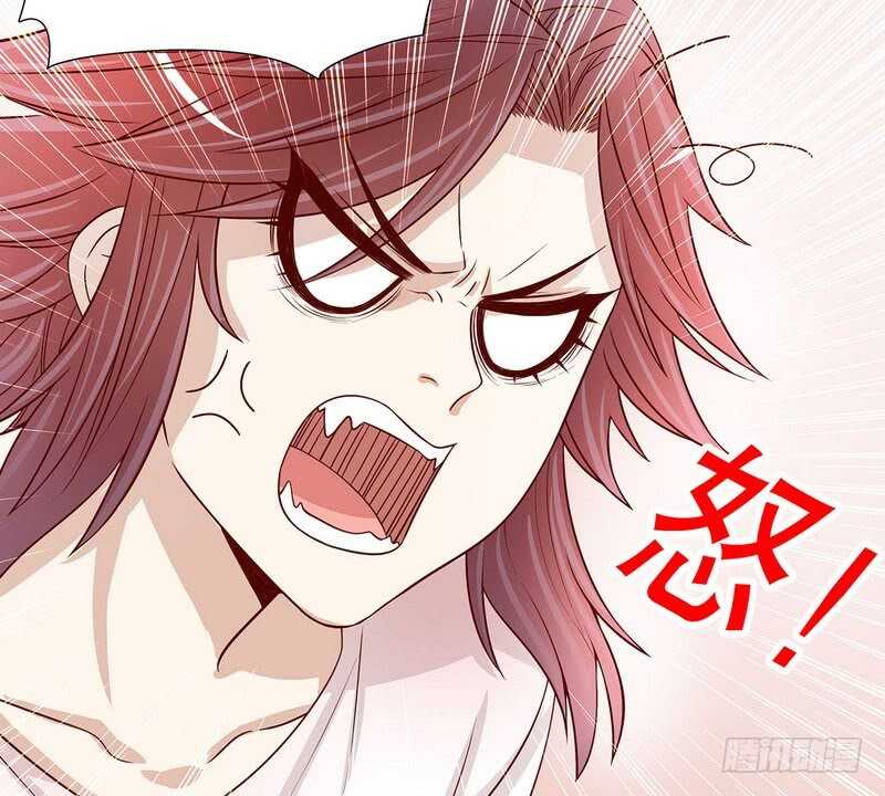 《恶魔总裁的二次初恋》第51话 姐姐的忌日 第35页