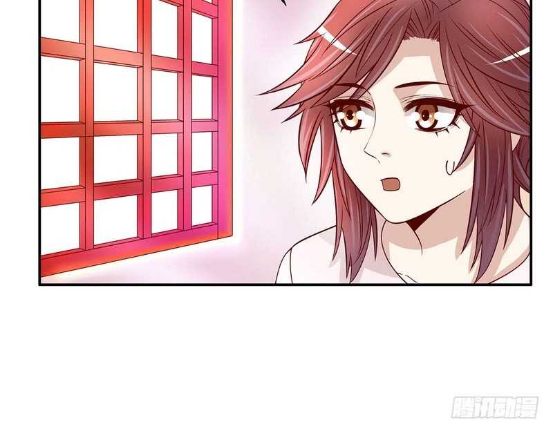《恶魔总裁的二次初恋》第51话 姐姐的忌日 第37页